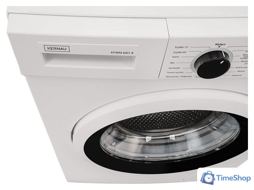 Стиральная машина Kernau KFWM 6411 R - Изображение №8 — Интернет-магазин Time-Shop