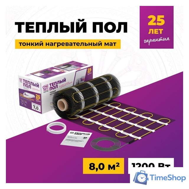 Нагревательный мат OneKeyElectro OKE-1200-8.00 2284483 - Изображение №2 — Интернет-магазин Time-Shop