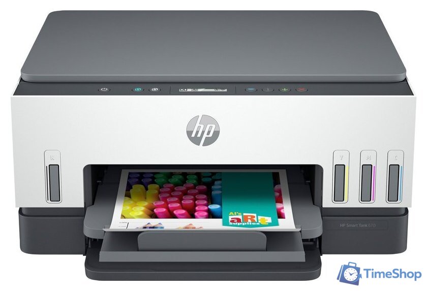 МФУ HP Smart Tank 670 6UU48A - Изображение №1 — Интернет-магазин Time-Shop