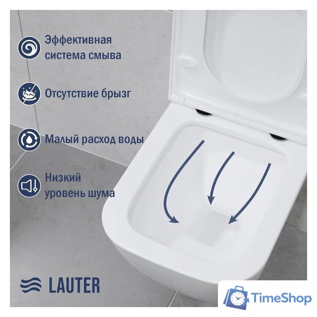 Унитаз подвесной Lauter Nuremberg 21811 + 21901002 (белый, с кнопкой смыва 219702J белый) - Изображение №6 — Интернет-магазин Time-Shop