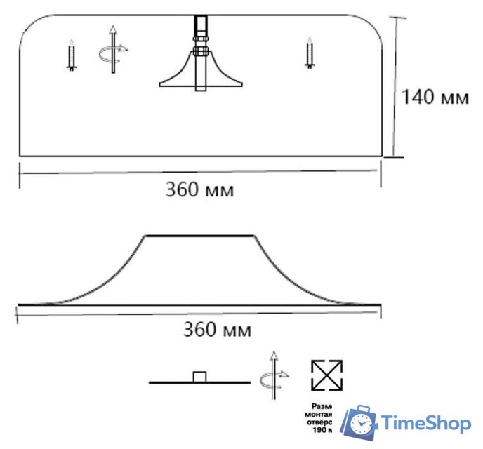 Припотолочная люстра Sonex Confy 7689/40L - Изображение №5 — Интернет-магазин Time-Shop
