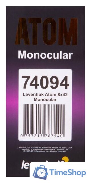 Монокуляр Levenhuk Atom 8x42 - Изображение №11 — Интернет-магазин Time-Shop