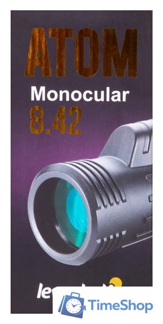 Монокуляр Levenhuk Atom 8x42 - Изображение №13 — Интернет-магазин Time-Shop