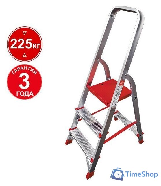 Лестница-стремянка Новая высота NV 311 алюминиевая профессиональная 3 ступени - Изображение №1 — Интернет-магазин Time-Shop