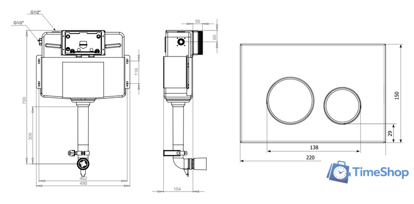 Инсталляция для унитаза Lavinia Boho Relfix 2 в 1 77030032 - Изображение №2 — Интернет-магазин Time-Shop