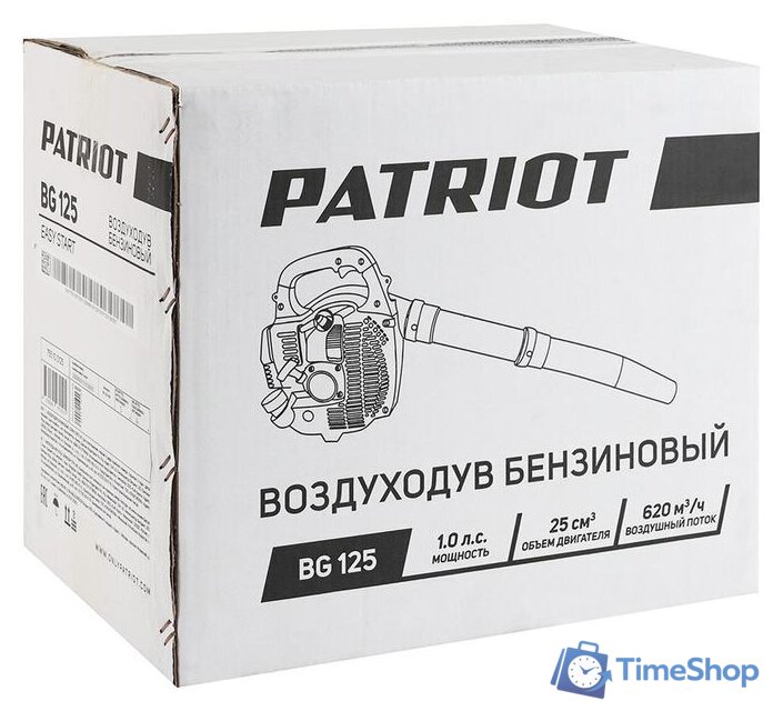 Ручная воздуходувка Patriot BG 125 755100125 - Изображение №10 — Интернет-магазин Time-Shop