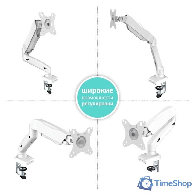 Кронштейн для монитора Onkron G80W - Изображение №3 — Интернет-магазин Time-Shop