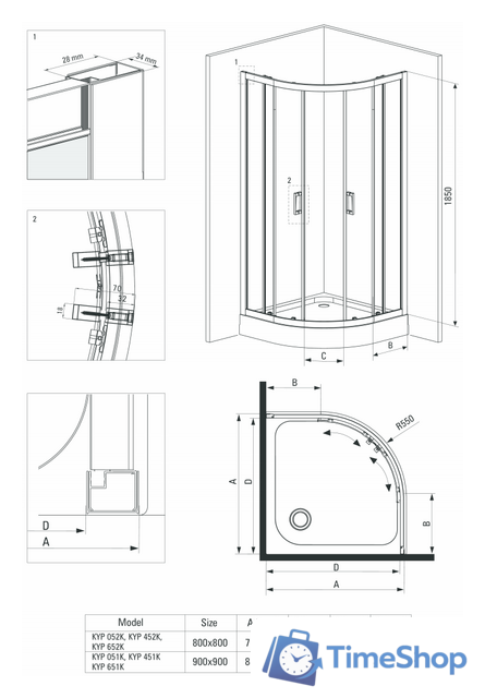 Душевой уголок Deante Funkia 80x80 KYP N52K - Изображение №2 — Интернет-магазин Time-Shop