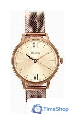 Наручные часы Casio LTP-E157MR-9AEF - Изображение №1 — Интернет-магазин Time-Shop