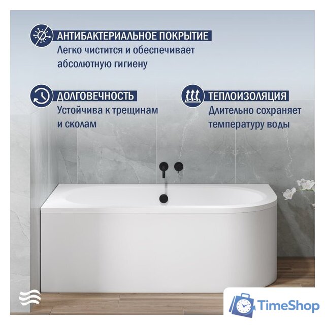 Ванна Lauter Bliss 170 L 21201071L (с каркасом и сифоном 21Y32002 белый) - Изображение №6 — Интернет-магазин Time-Shop
