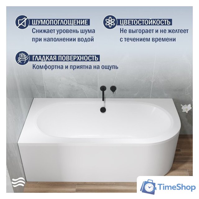 Ванна Lauter Bliss 170 L 21201071L (с каркасом и сифоном 21Y32002 белый) - Изображение №4 — Интернет-магазин Time-Shop