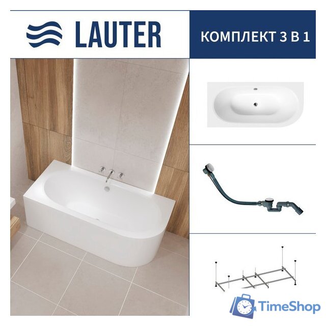 Ванна Lauter Bliss 170 L 21201071L (с каркасом и сифоном 21Y32002 белый) - Изображение №1 — Интернет-магазин Time-Shop