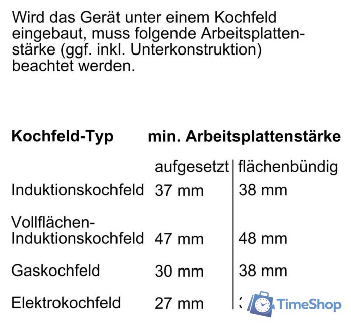 Электрический духовой шкаф Siemens iQ700 HB776G3B1 - Изображение №8 — Интернет-магазин Time-Shop