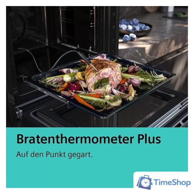 Электрический духовой шкаф Siemens iQ700 HB776G3B1 - Изображение №7 — Интернет-магазин Time-Shop