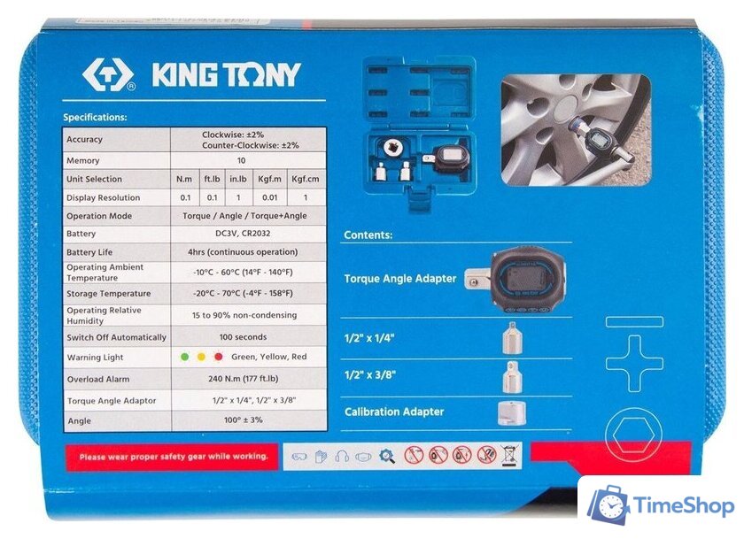 Динамометрический адаптер King Tony Digital 34417-1A - Изображение №6 — Интернет-магазин Time-Shop