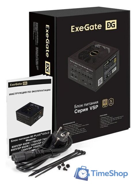 Блок питания ExeGate 1200VSP FC EX297235RUS - Изображение №8 — Интернет-магазин Time-Shop