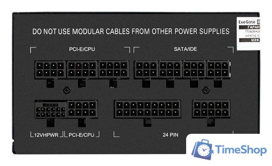 Блок питания ExeGate 1200VSP FC EX297235RUS - Изображение №4 — Интернет-магазин Time-Shop
