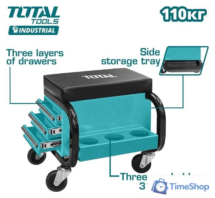 Ящик для инструментов Total Сиденье механика THCS103 - Изображение №1 — Интернет-магазин Time-Shop