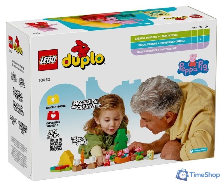 Конструктор LEGO Duplo Поход Пеппы 10452 - Изображение №2 — Интернет-магазин Time-Shop