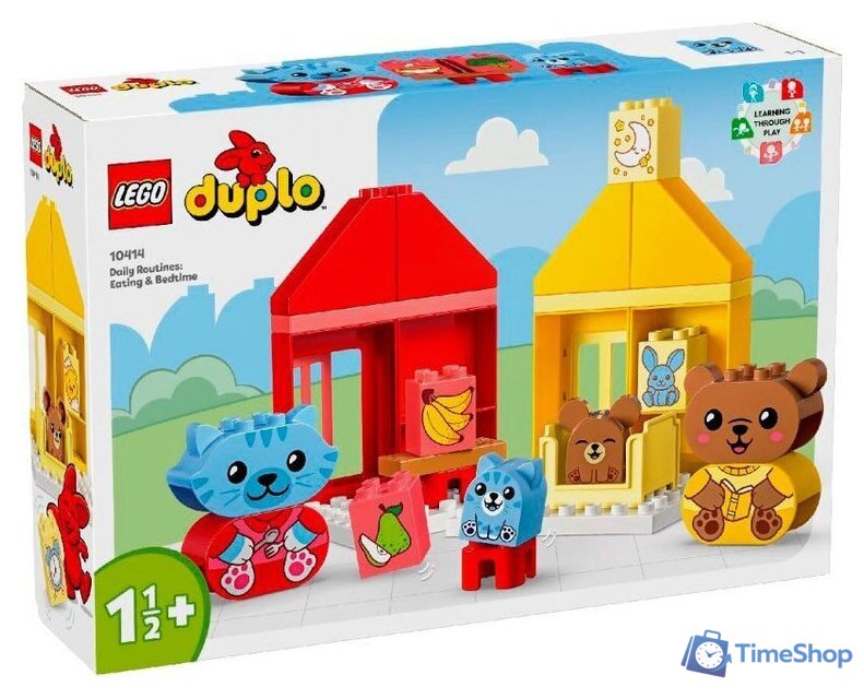 Конструктор LEGO Duplo 10414 Распорядок дня: еда и время сна - Изображение №1 — Интернет-магазин Time-Shop