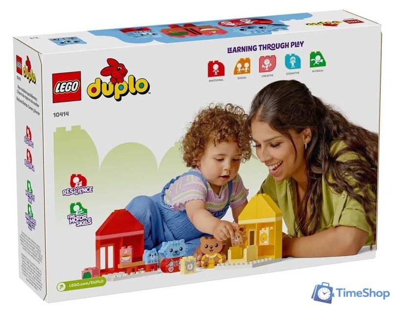 Конструктор LEGO Duplo 10414 Распорядок дня: еда и время сна - Изображение №9 — Интернет-магазин Time-Shop