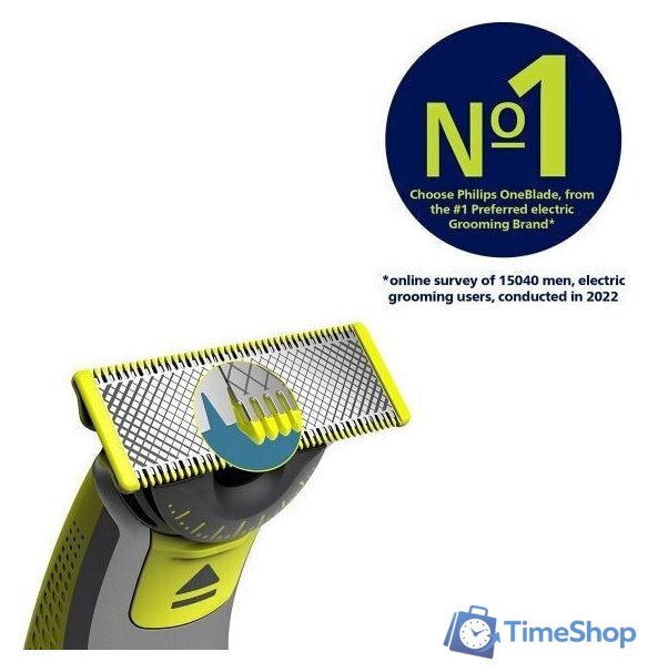 Универсальный триммер Philips QP2834/20 - Изображение №5 — Интернет-магазин Time-Shop