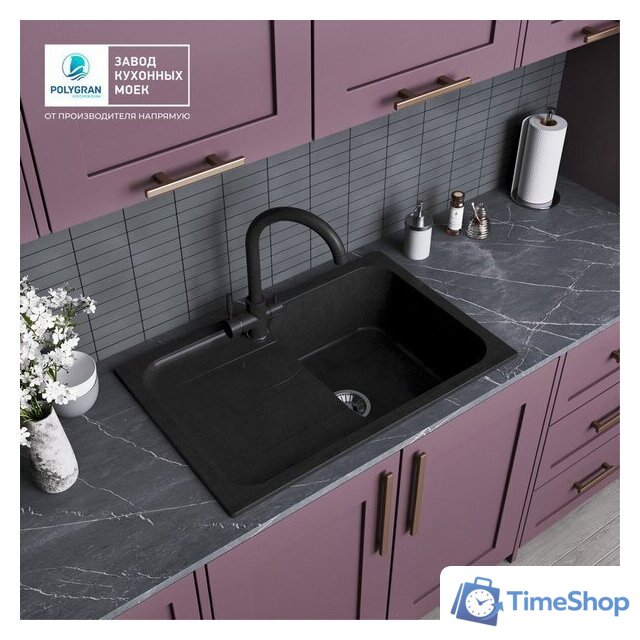 Кухонная мойка Polygran Alto 780 (космос) - Изображение №7 — Интернет-магазин Time-Shop