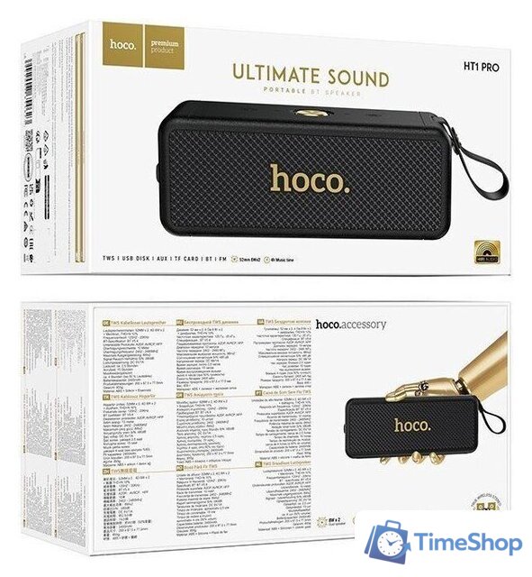 Беспроводная колонка Hoco HT1 Pro (черный) - Изображение №4 — Интернет-магазин Time-Shop