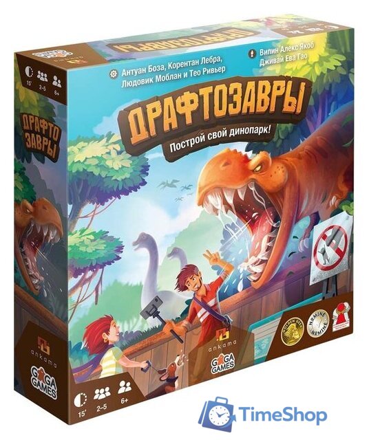 Настольная игра GaGa Games Драфтозавры - Изображение №1 — Интернет-магазин Time-Shop