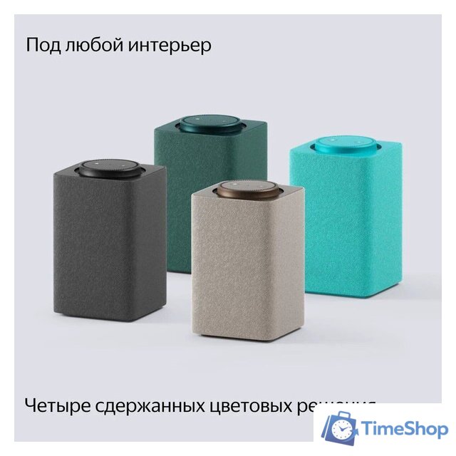 Умная колонка Яндекс Станция Макс (с хабом умного дома Zigbee, зеленый) - Изображение №14 — Интернет-магазин Time-Shop