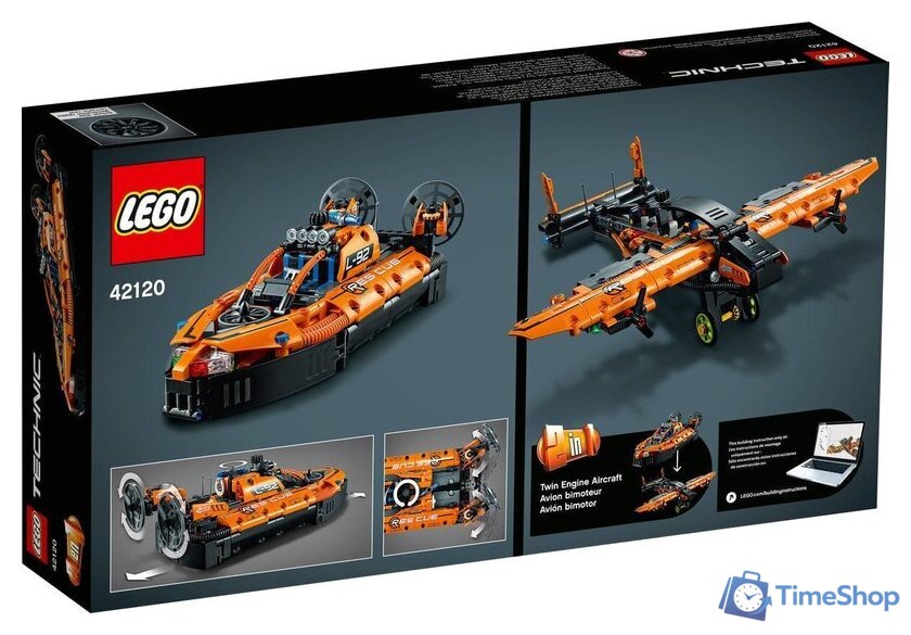 Конструктор LEGO Technic 42120 Спасательное судно на воздушной подушке - Изображение №2 — Интернет-магазин Time-Shop