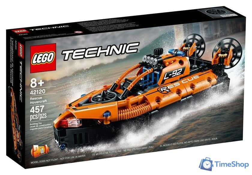 Конструктор LEGO Technic 42120 Спасательное судно на воздушной подушке - Изображение №1 — Интернет-магазин Time-Shop