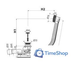 Сифон Alcaplast A55BLACK-80 - Изображение №3 — Интернет-магазин Time-Shop
