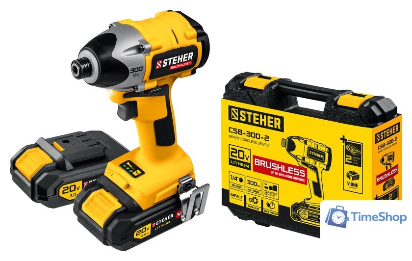 Винтоверт Steher CSB-300-2 (с 2-мя АКБ, кейс) - Изображение №1 — Интернет-магазин Time-Shop