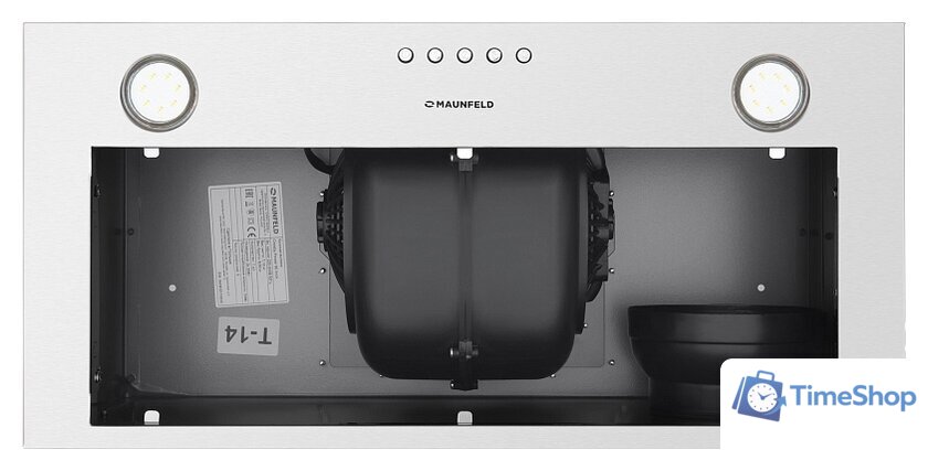 Кухонная вытяжка MAUNFELD Crosby Power 50 (нержавеющая сталь) - Изображение №10 — Интернет-магазин Time-Shop