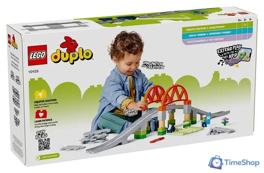 Конструктор LEGO Duplo Железнодорожный мост и пути 10426 - Изображение №4 — Интернет-магазин Time-Shop