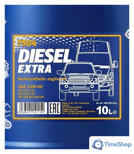 Моторное масло Mannol DIESEL EXTRA 10W-40 10л - Изображение №2 — Интернет-магазин Time-Shop