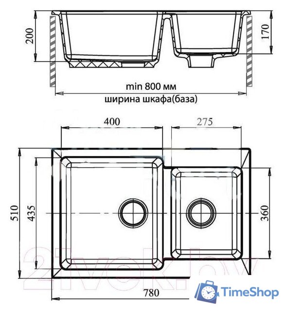 Кухонная мойка GranFest Practik GF-P780K (терракотовый) - Изображение №2 — Интернет-магазин Time-Shop
