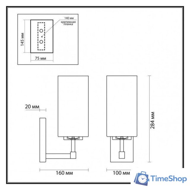 Бра Odeon Light Kasali 4990/1W - Изображение №5 — Интернет-магазин Time-Shop