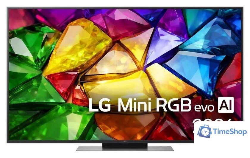 RGB miniLED телевизор LG Mini RGB evo AI MRGB86 55MRGB86B6A - Изображение №1 — Интернет-магазин Time-Shop