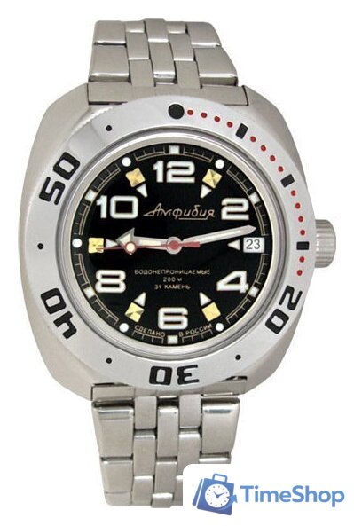 Наручные часы Восток Амфибия 710335 - Изображение №1 — Интернет-магазин Time-Shop
