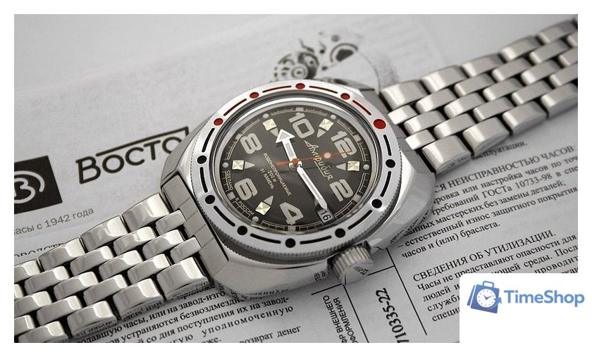 Наручные часы Восток Амфибия 710335 - Изображение №2 — Интернет-магазин Time-Shop