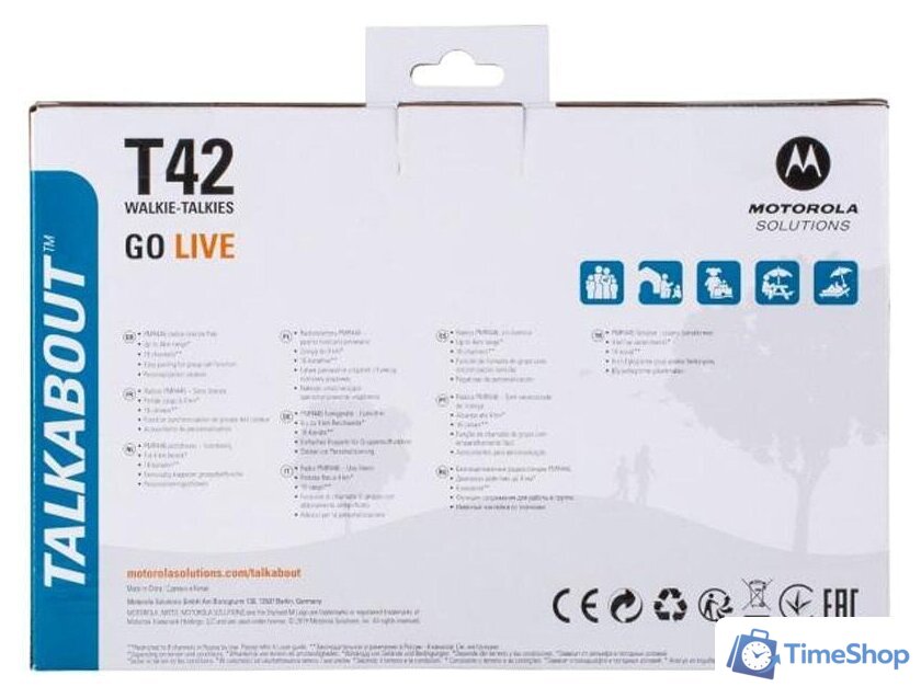 Портативная радиостанция Motorola Talkabout T42 Quad Pack - Изображение №6 — Интернет-магазин Time-Shop