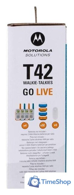 Портативная радиостанция Motorola Talkabout T42 Quad Pack - Изображение №7 — Интернет-магазин Time-Shop