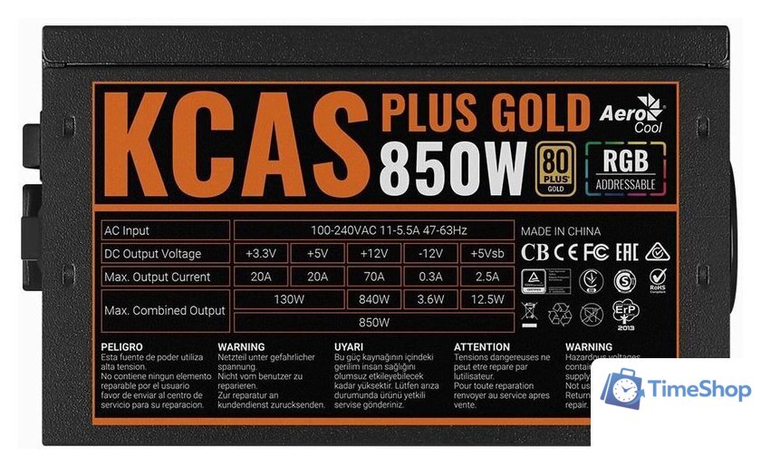 Блок питания AeroCool KCAS Plus Gold 850W - Изображение №15 — Интернет-магазин Time-Shop