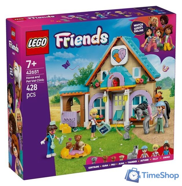 Конструктор LEGO Friends 42651 Ветеринарная клиника для лошадей и домашних животных - Изображение №1 — Интернет-магазин Time-Shop