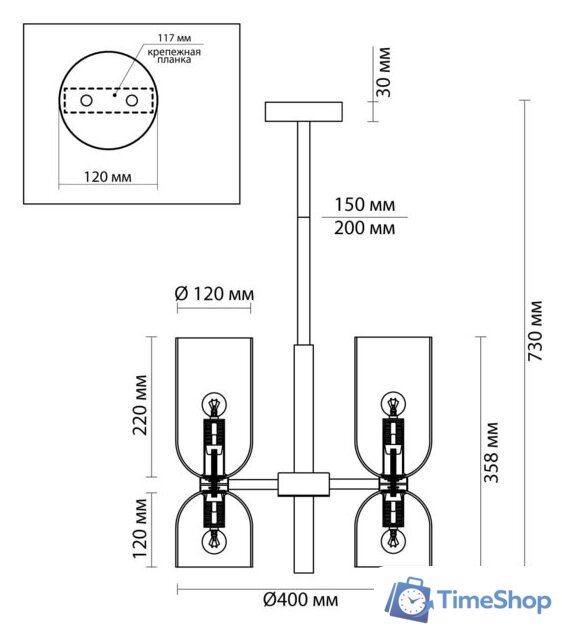 Подвесная люстра Odeon Light Orinoco 4798/6 - Изображение №5 — Интернет-магазин Time-Shop