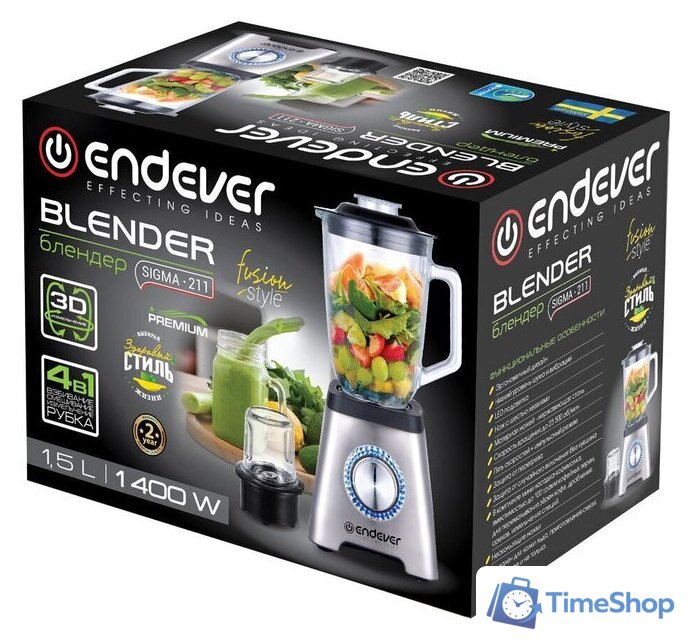 Стационарный блендер Endever Sigma-211 - Изображение №10 — Интернет-магазин Time-Shop