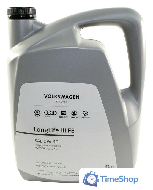 Моторное масло AUDI/Volkswagen Longlife III FE 0W-30 5л GS55545M4 - Изображение №1 — Интернет-магазин Time-Shop
