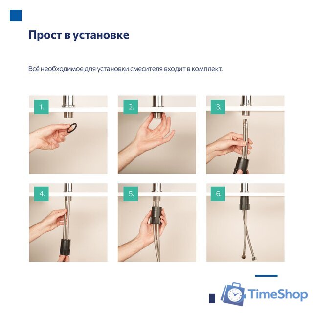 Смеситель Milardo Rora RORWT00M01 - Изображение №7 — Интернет-магазин Time-Shop